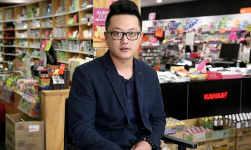 (澳洲网)