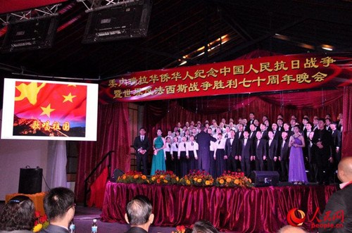 大合唱。(吴志华
