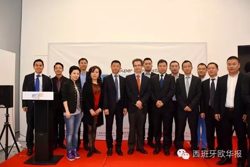 西班牙华人招聘网图片