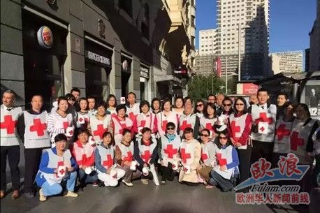 志愿者大合影。(西班牙欧浪网)