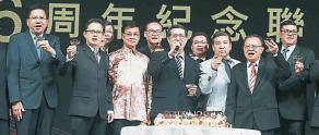 (马来西亚《南洋商报》)