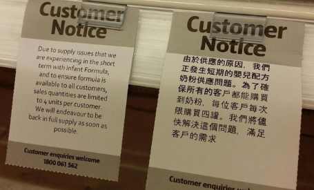 (澳洲网)