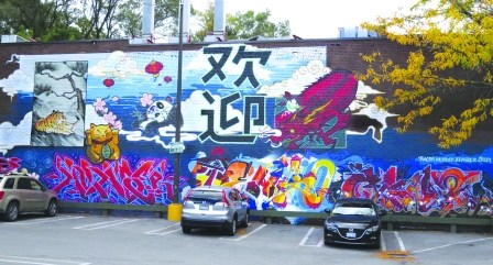 中华门后面Green