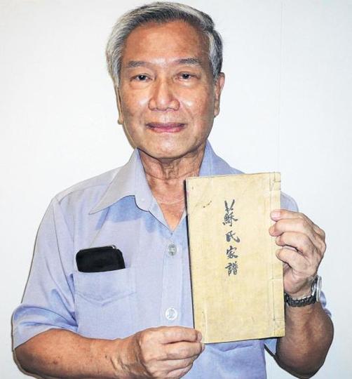 (新加坡《联合早报》/图片为本文受访人提供)