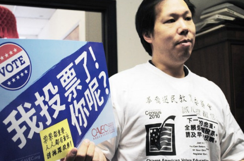 选前最后一周，李志威准备再出新广告，推高华裔选民投票率。（美国《世界日报》档案照片/李秀兰