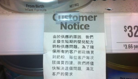 (澳洲网)