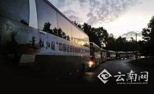 深圳龙越慈善基金会供图