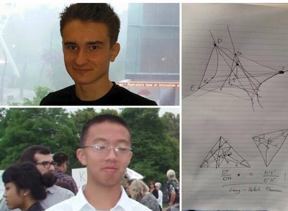 美国17岁华裔少年梁徐明与澳大利亚布里斯班智商高达180的17岁神童泽利克合作发现了一条数学定理。（图片来源：香港媒体）