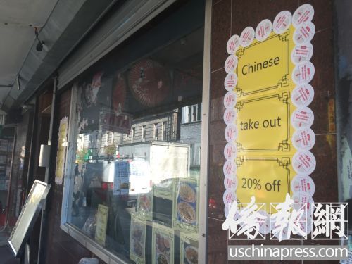 华裔外卖郎常成为抢劫者的目标。(美国《侨报》/苏夏竹