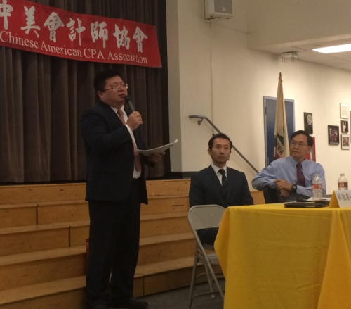 中美会计师协会6日下午在核桃市举办税务讲座。涉及商业、保险、理财、房地产、遗产规划、移民等多方面话题。(美国《世界日报》/张敏毅