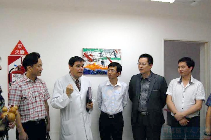 (阿根廷华人在线/陈海燕