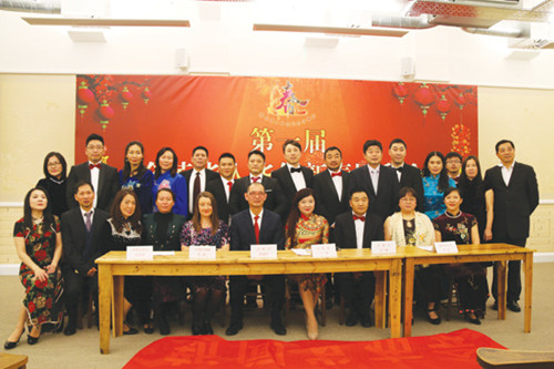 中国海外华侨总人口_与会人员在中国华侨历史博物馆前合影.-萧玉灿诞辰百年