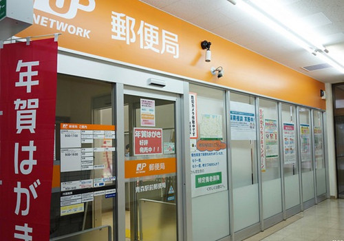 中国侨网-日本邮局暂停办理寄往中国定时EMS