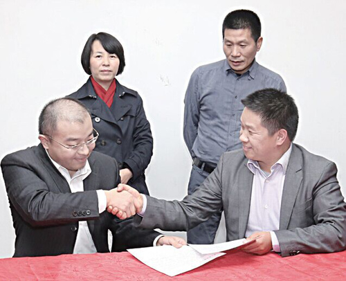 签约仪式。(《欧洲时报》/张锐