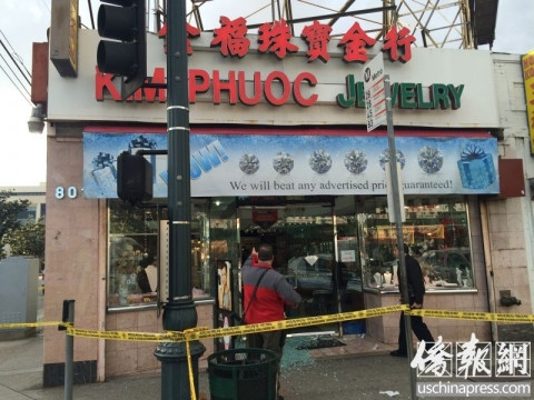 洛杉矶中国城金福珠宝金行7日发生枪击案,其后保安受伤送医。(美国《侨报》/夏嘉