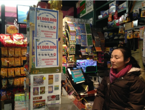 纽约皇后区华人经营的杂货店开出劲球奖100万元大奖。(美国《世界日报》/朱蕾