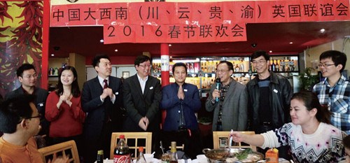 中国大西南英国联谊会新春百人火锅宴在伦敦川妹子餐馆成功举行。（图片来源：欧洲时报英国版）