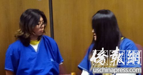 章鑫磊(左)、翟云瑶(右)将在狱中同甘苦、共患难。(美国《侨报》/高睿