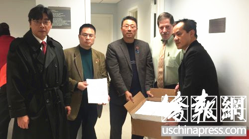 亚裔维权大联盟7日将一万多封请愿信送到梁彼得一案主审法官陈丹尼办公室(侨报记者