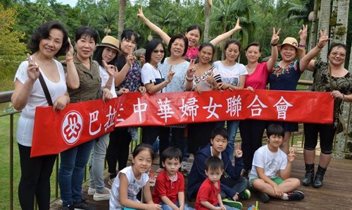 (巴西南美侨报网)