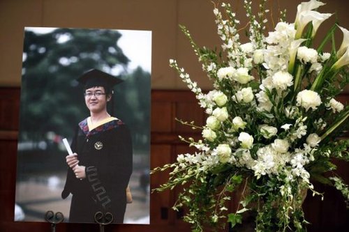 于2014年7月24日凌晨遇害的中国留学生纪欣然。(美国《侨报》)