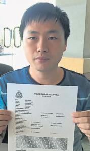 陈佳杰已报警,