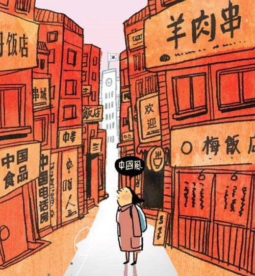 资料图片:中国留学生