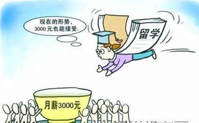 资料图片