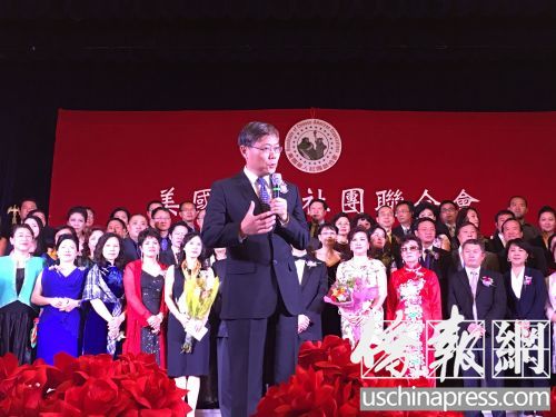 中国驻洛杉矶总领馆总领事刘健发表讲话。（美国《侨报》/聂达