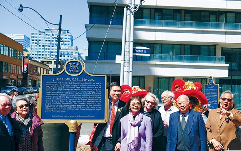 安河文化遗产基金会为林黄彩珍设纪念牌匾。（加拿大《星岛日报》）