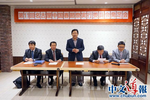 葛广彪总领事期待新一届委员会做出新的贡献。