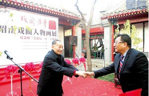 2014年梅葆玖出席梅兰芳纪念活动。(段昭南