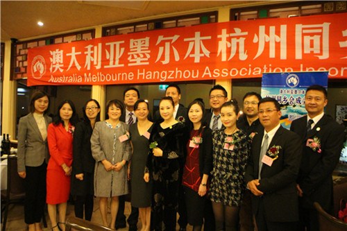 (澳洲网)