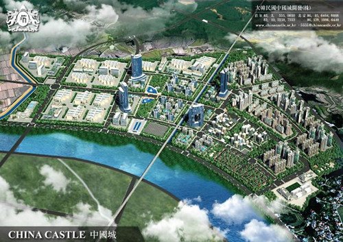 中国城规划图