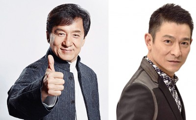 (左)武打巨星成龙拥有全球知名度。刘德华关心时事,被誉为香港民间特首(右)。