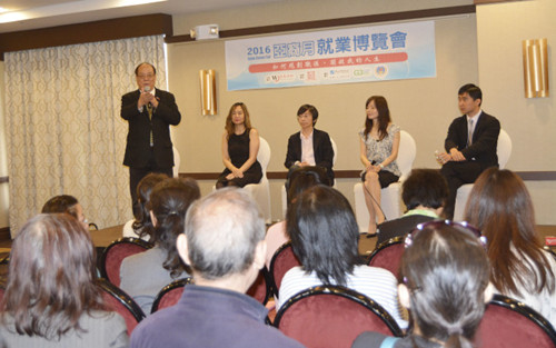 纽约中英双语教师稀缺 华裔民众纷纷谋饭碗-