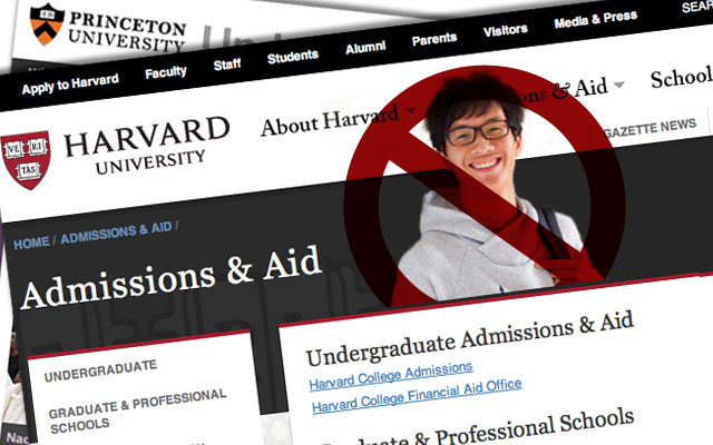 哈佛大学曾涉歧视投诉，但后被民权办公室取消。（美国中文网）