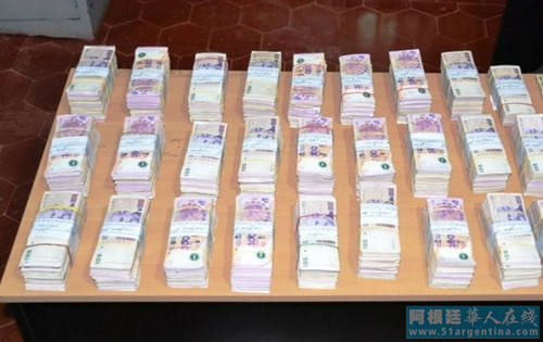 为投资开超市 阿根廷华人随身携带两百万现金被查