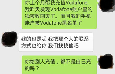 (新西兰天维网)