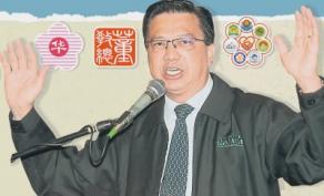 廖中莱:大家一起来!