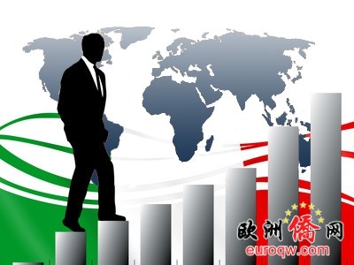 (意大利《欧洲侨报》)