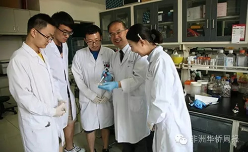 张林琦当选非洲科学院首位中国籍院士图