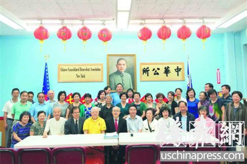 7月5日,中华公所连同十多个社团在华埠举办纪念七七事变活动(叶永康