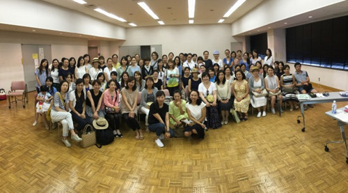 (日本《中文导报》)