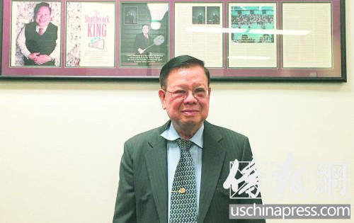 周森泉老先生介绍祖孙三代的羽球情结(聂达