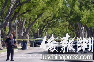 枪击案发生后警方封锁了街道。(美国《侨报》/邱晨