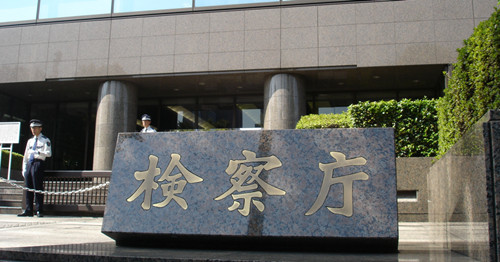 (日本新闻网)