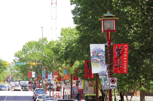 加拿大卡城市政府正就华埠发展咨询民意。(加拿大《星岛日报》)