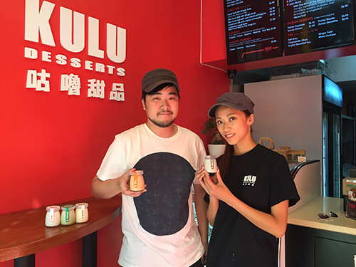 阿曼达最满意自己做的奶冻。(美国《侨报》/林菁