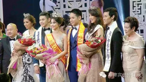 2016年菲华先生、菲华小姐选拔赛结果7月31日晚间出炉，由现年20岁的王汉民（前左5）拿下菲华先生头衔